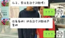 东莞虎门新闻爆料群微信,实时资讯，聚焦本土热点